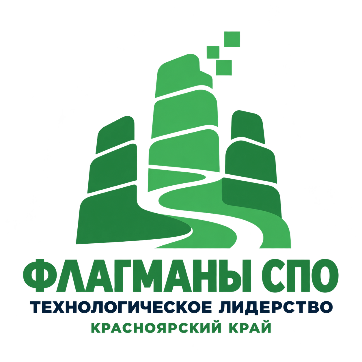 Зелёный логотип